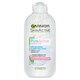 image 1 of Pure Active Sensitive A/Blemish Tonic 200Ml
