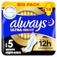 image 1 of Always Ultra Secure Night Extra Sanitary Towels Size 5 Wings 14 Pack