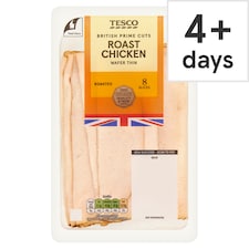 Tesco British Wafer Thin Cooked Ham Slices 120g