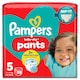 image 1 of Pampers Baby-Dry Nappy Pants Size 5 33 Pack