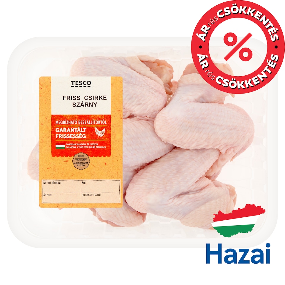 Tesco Fresh Chicken Wings 600 g