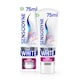 image 1 of Sensodyne Clinical White Stain Protector Whitening Toothpaste 75ML