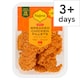 image 1 of Najma Halal Spicy Breaded Chicken Fillets 300G