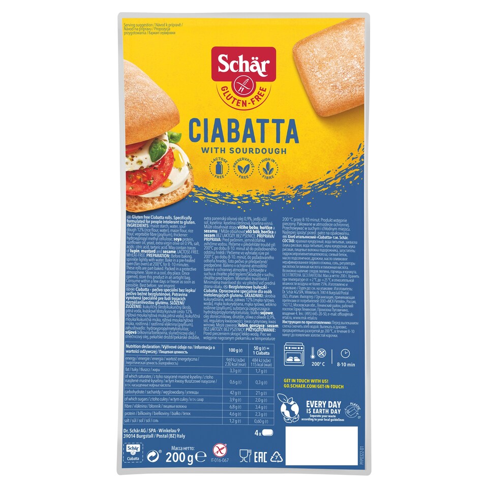 Obrázek 1 pro produkt Schär Ciabatta 200g