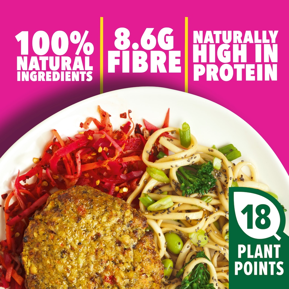 image 1 of Gosh! Super Plants Asian Style Cauliflower & Spinach with Pumpkin Seeds Burgers 200g