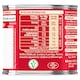image 2 of Carnation Evaporated Milk Tin 170g