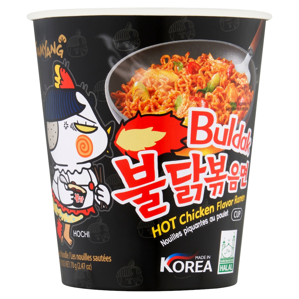 Buldak Samyang Hot Chicken Flavour Cup Ramen 70G