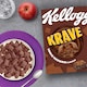 image 3 of Krave Choco Brownie 375G