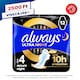 Always Ultra Secure Night Egészségügyi Betét (4-es Méret) Szárnyas Betét x 12]  1. kép