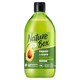 Obrázek 2 pro produkt Nature Box Repair & Care balzám 385ml