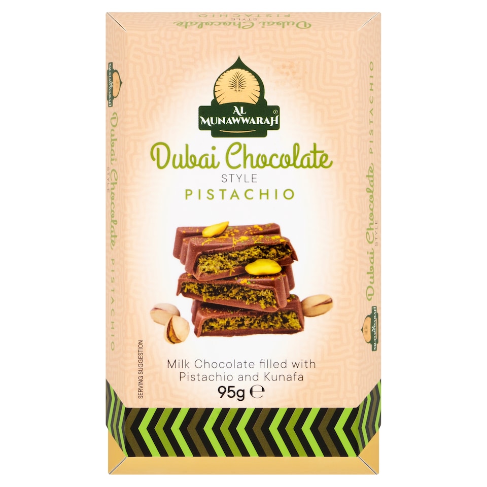 AL MUNAWWARAH DUBAI CHOCOLATE STYLE PISTACHIO 95g