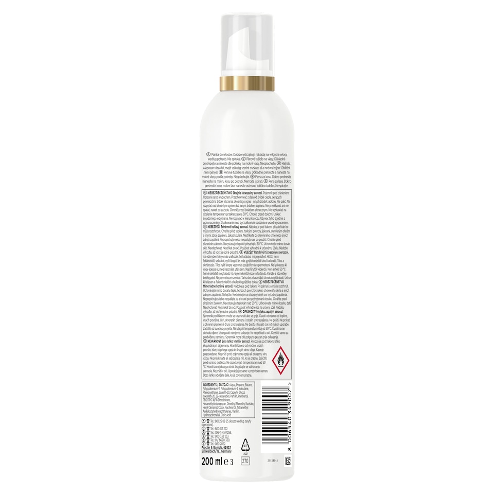 obrázok 1 z Pantene Pro-V Perfect-Curls Vyživujúca Pena S Ochranou Pred Teplom A Kokosovým Olejom, 200ML