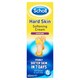 Scholl bőrkeményedés elleni puhító krém 60 ml  1. kép