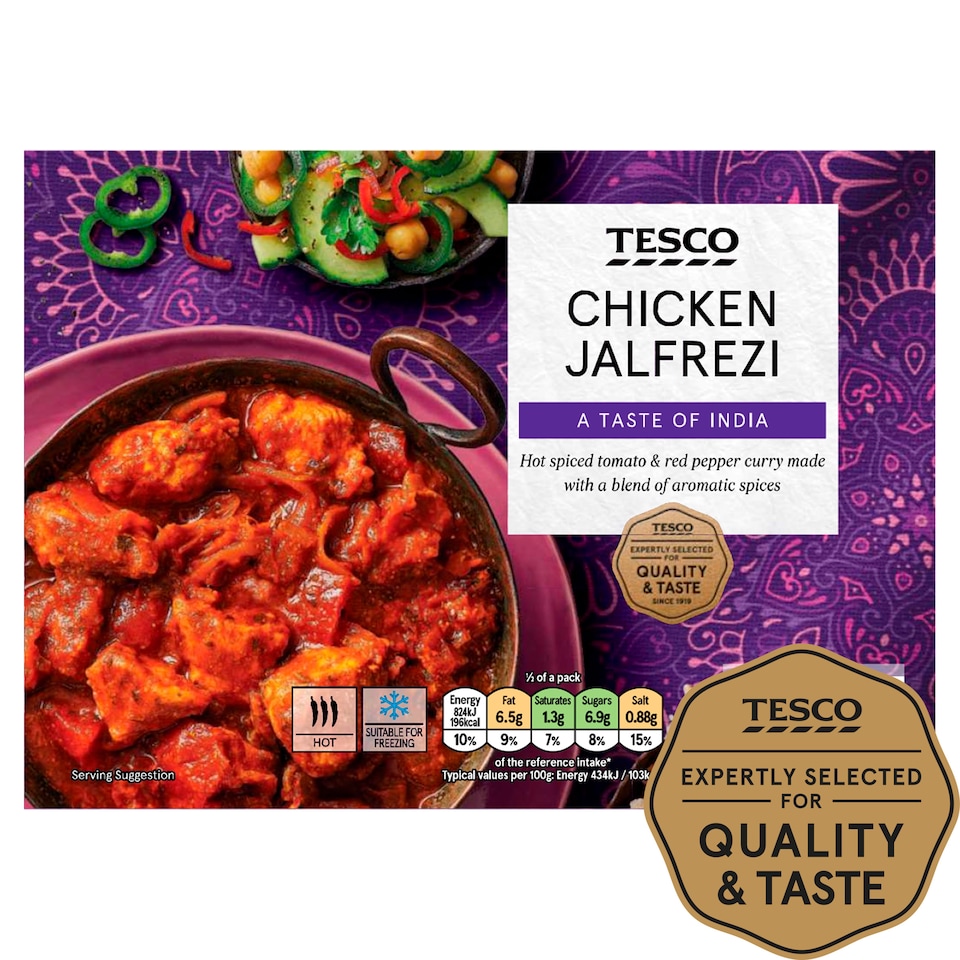 Tesco Chicken Jalfrezi 400G