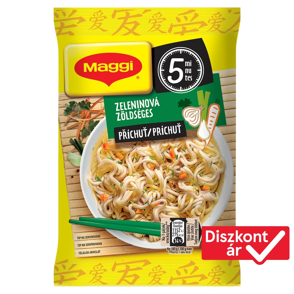 Maggi PárPerc zöldséges tészta 59,2 g