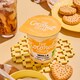image 4 of The Coconut Collaborative Vanilla Yogurt 350G