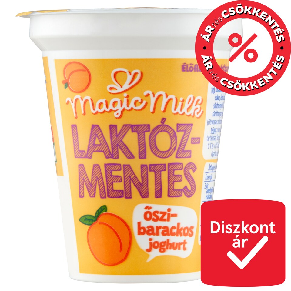 image 1 of Magic Milk Lactose-Free Yoghurt with Peach and Live Flora 150 g
