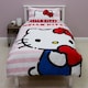 image 2 of Hello Kitty Duvet Set Single