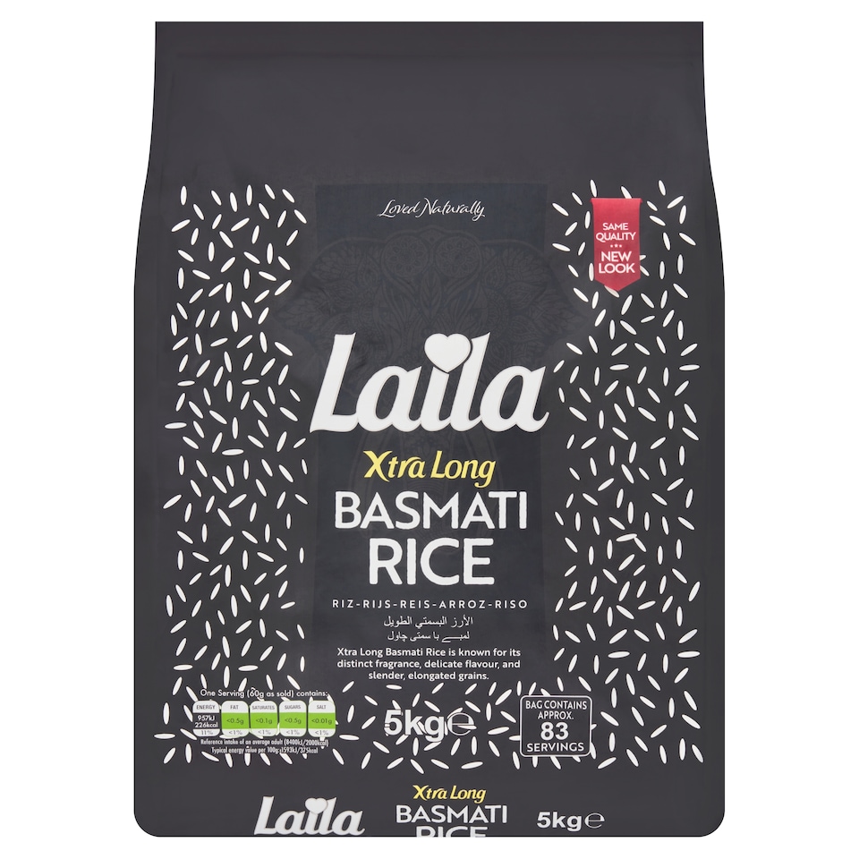 Laila Xtra Supreme Extra Long Rice 5KG
