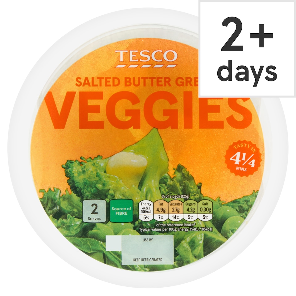 Tesco Green Vegetable Medley 250G