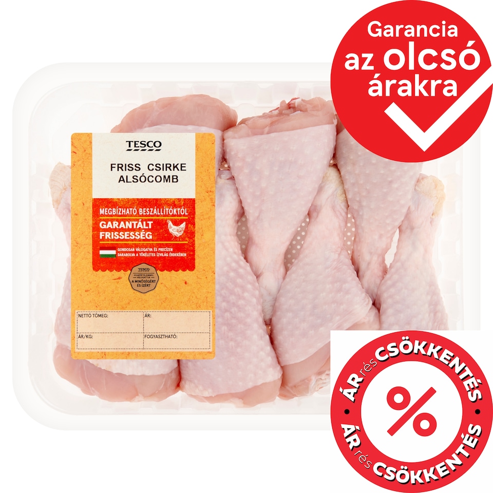 Tesco Fresh Chicken Drumsticks 600 g