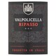 Obrázek 2 pro produkt Tesco Finest Valpolicella Ripasso červené víno 750ml
