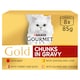 image 1 of Purina Gourmet Gold Gravy Collection 8X85g