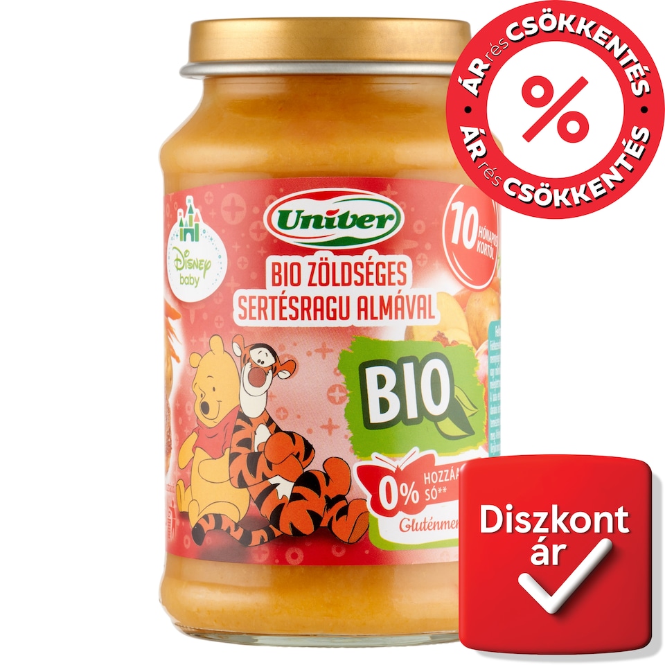 image 1 of Univer Organic Vegetable Pork Stew with Apple Food for Babies 10+ Months 220 g