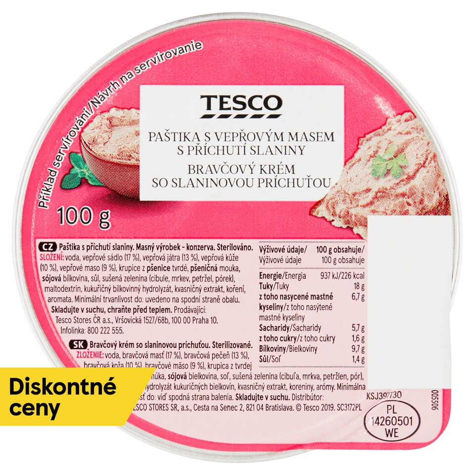 Tesco Pork Paté with Bacon Flavour 100 g