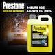 image 3 of Prestone Extreme Performance Concentrated Screen Wash 2.5 Litres