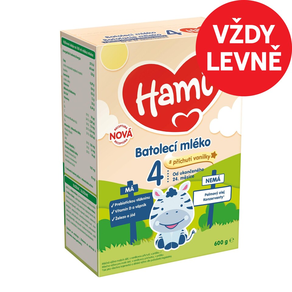 image 1 of HAMI 4 toddler milk with vanilla flavor 600g