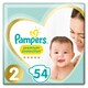 image 1 of Pampers New Baby Essential Pack Size 2 X54