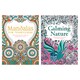 image 1 of Mindful Colouring Adult Book Assortment