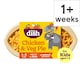 image 1 of Little Dish Chicken & Veg Pie 200g