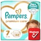 Pampers Premium Care Pelenka, Méret: 7, 32 db, 15kg+  1. kép