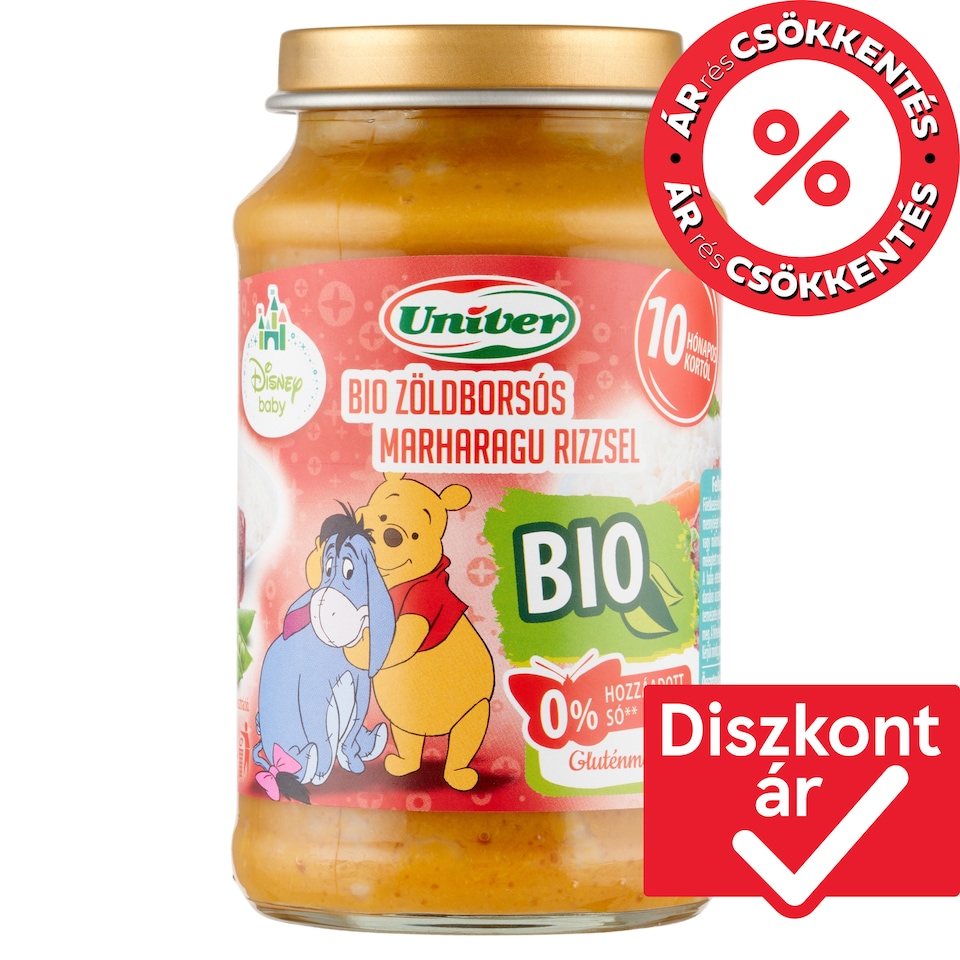 Univer bio zöldborsós marharagu rizzsel bébiétel, 10 hónapos kortól 220 g 1. kép