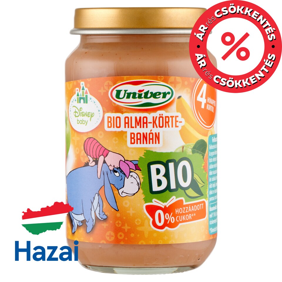 image 1 of Univer Organic Apple-Pear-Banana Dessert for Babies 4+ Months 163 g