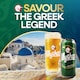 image 4 of Mythos Premium Greek Lager Beer Can 10x440ml