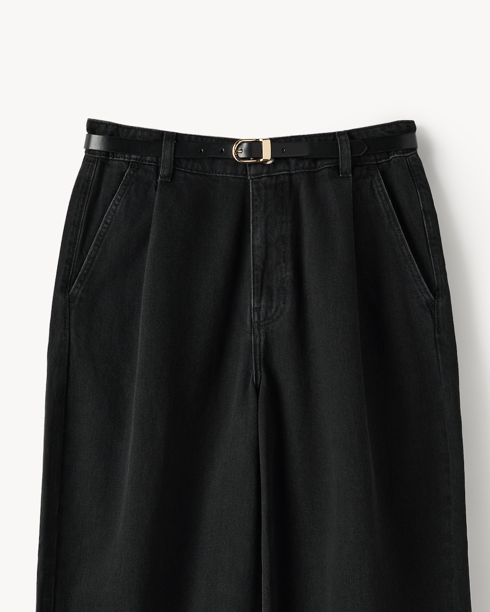 image 1 of F&F High Rise Relaxed Fit Belted Jeans in Black
