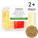 image 1 of Tesco Melon & Pineapple Finger 300G
