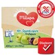 image 1 of Milupa Frutapura Apple-Plum 100% Fruit Puree 6 Months+ 4 x 100 g (400 g)