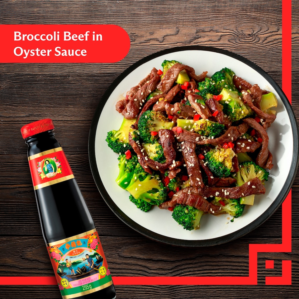 image 1 of Lee Kum Kee Premium Oyster Sauce 255G