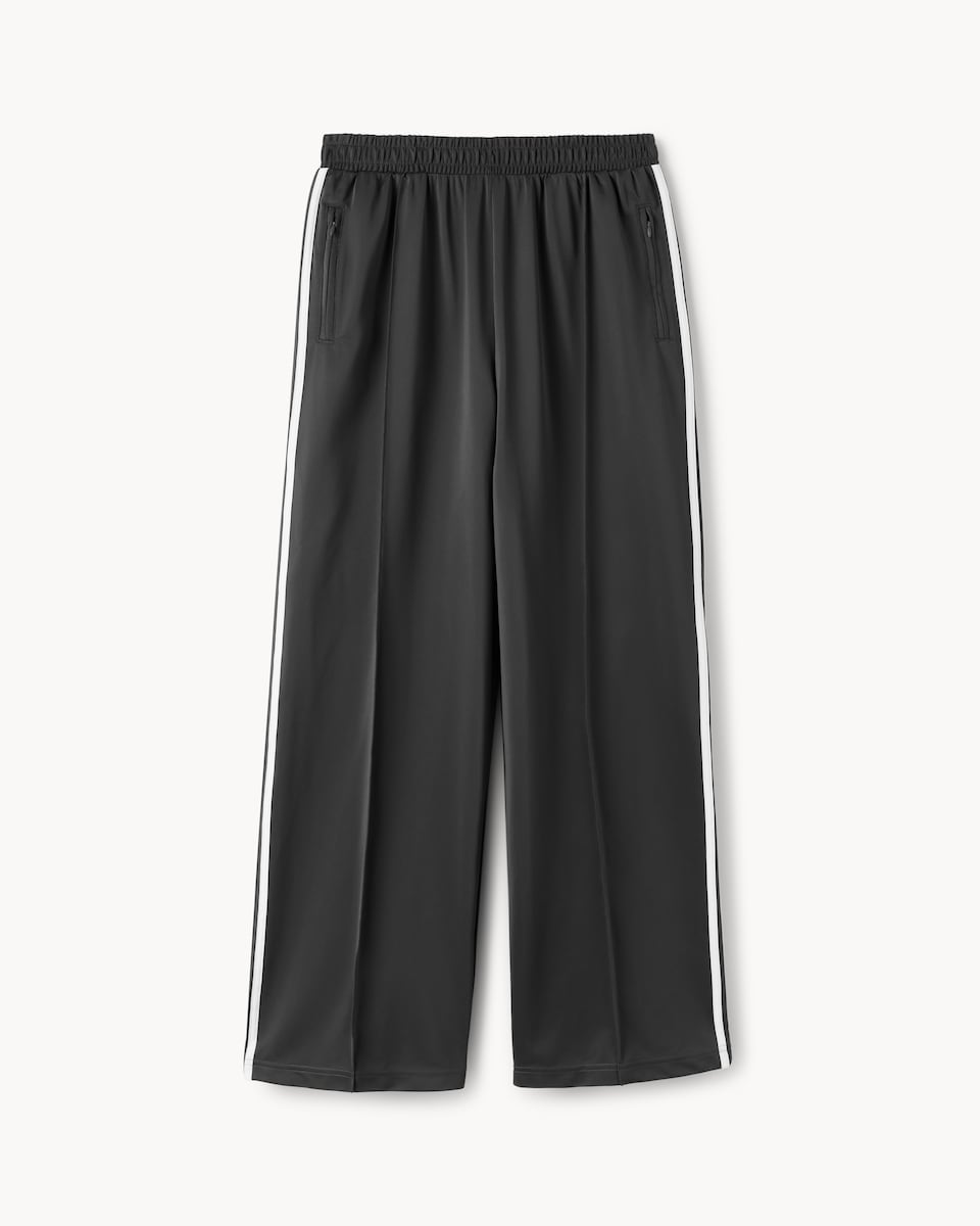 F&F Active AFTERCLASS Side Stripe Wide Leg Joggers in Chocolate