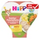 image 1 of HiPP Organic Vegetable with Pork, Potatoe and Pea 250g
