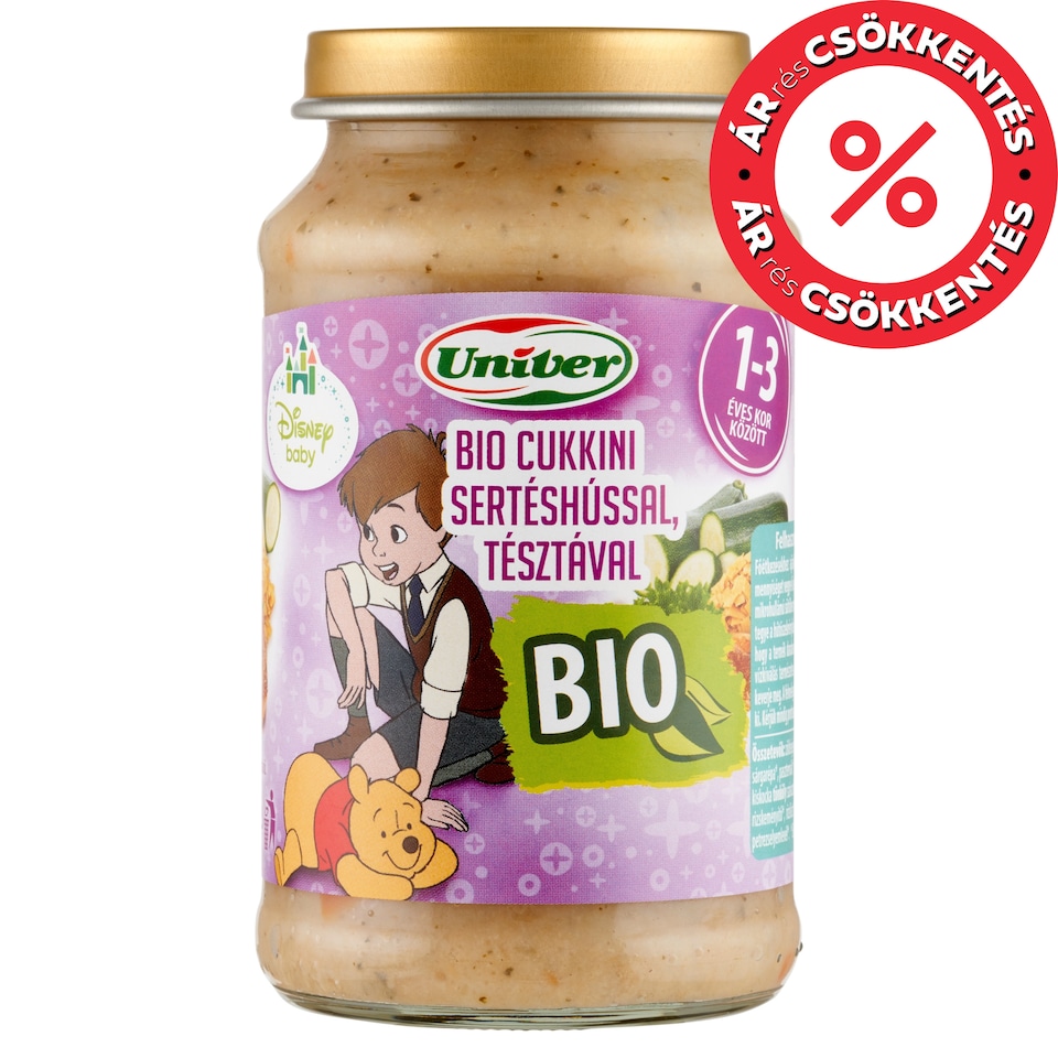 image 1 of Univer Organic Zucchini with Pork with Noodles for Babies 12+ Months 220 g