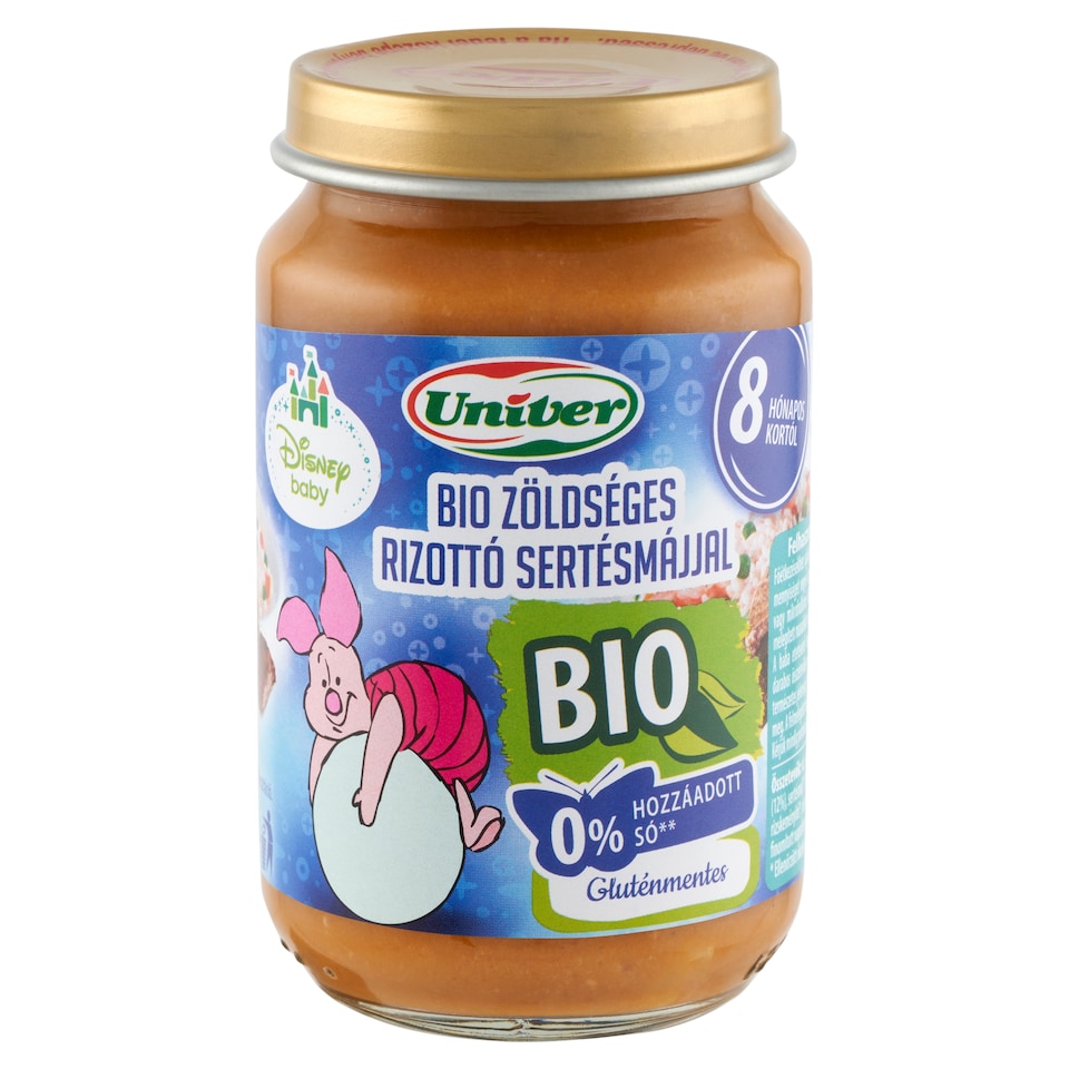 image 1 of Univer Risotto with Vegetables and Pork Liver Baby Food 8+ Months 163 g