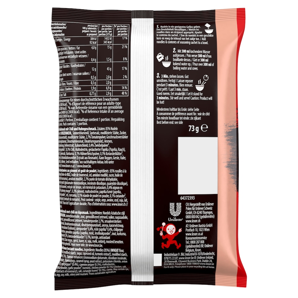 image 1 of Knorr Asia Noodles Spicy Chicken Taste 73g
