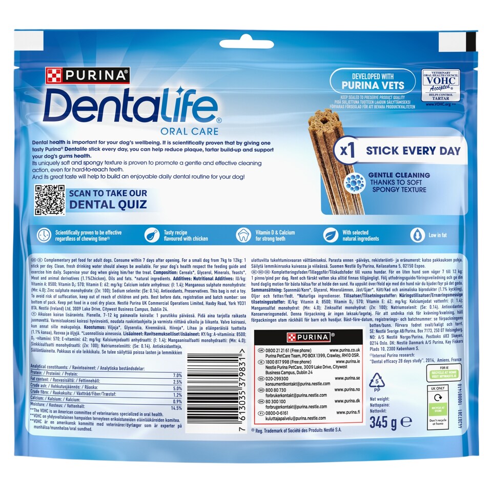 image 1 of Dentalife Small Dog Dental Chew 345G
