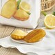 image 2 of Bonne Maman Lemon Madeleines 175G