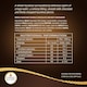 image 5 of Ferrero Rocher 3 Pack 37.5G